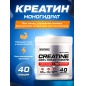  SoulWay Creatine Monohydrate 200 