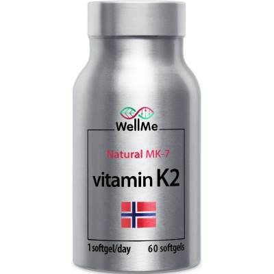 Витамины WellMe K2 60 капсул