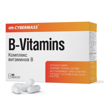 Витамины Cybermass vitamin B-vitamins 60 капсул