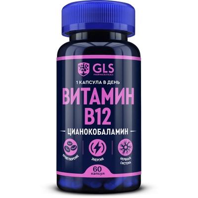 Витамины GLS Pharmaceuticals Vitamin B12 60 капсул