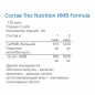  Trec Nutrition HMB Formula 120 